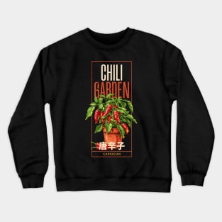 Chili garden design with a chili plant, CAPSICUM, chili fruits and japanese text japanese Typography orange style Crewneck Sweatshirt